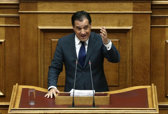 Γεωργιάδης: Ο Τσίπρας λειτουργεί ως σκιάχτρο που διώχνει καταθέτες γιατί δεν τον εμπιστεύονται