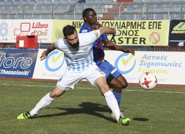 Η Κέρκυρα έμεινε στο 0-0 με τη Λαμία και μπήκε σε περιπέτειες