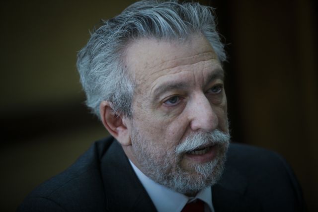 Διαγραφή ποινών και προστίμου από το Συμβούλιο Χαρίτων