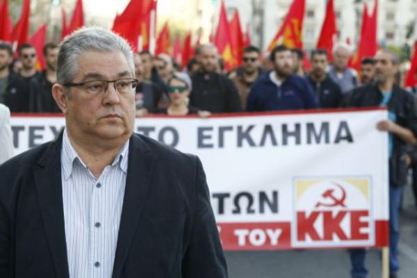 Κουτσούμπας: Αυξάνουν οι κίνδυνοι γενικευμένου ιμπεριαλιστικού πολέμου