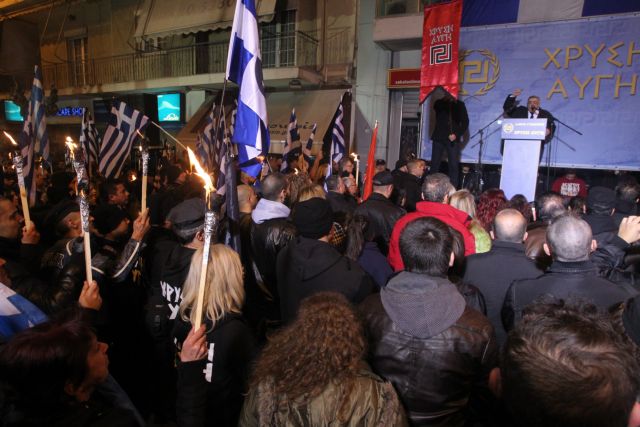 Δίκη ΧΑ: Βίαιες επιθέσεις και κηρύγματα μίσους στο σκληρό δίσκο του Μιχαλολιάκου [Βίντεο]