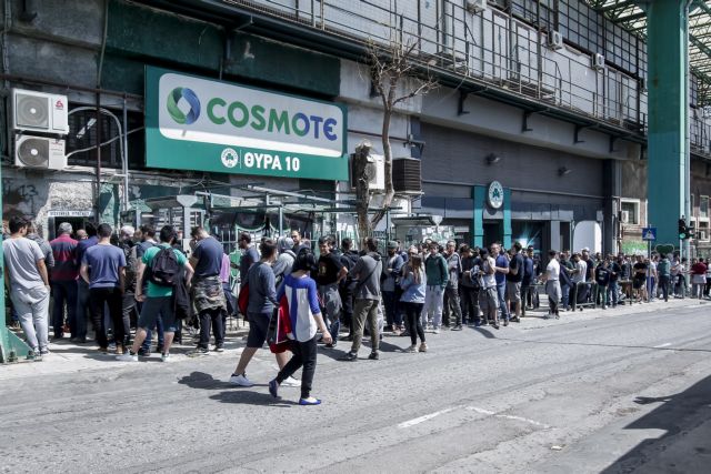 Διπλό sold out ανακοίνωσε η ΚΑΕ Παναθηναϊκός