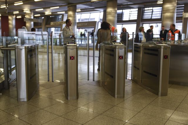 ΟΑΣΑ: Σταδιακό κλείσιμο και των πυλών των ΑμεΑ στο Μετρό