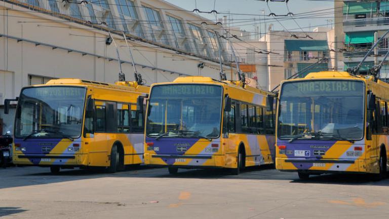 Πως θα κινηθούν τα μέσα μεταφοράς την Πρωτομαγιά