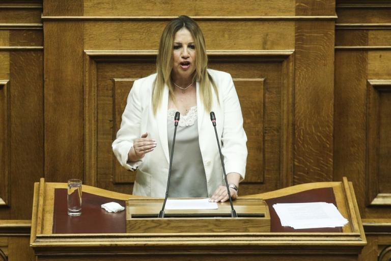 Η επίθεση στη Φώφη που ενόχλησε
