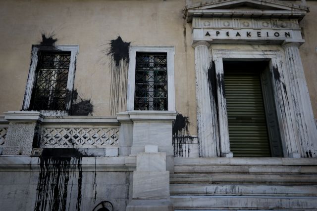 Ο Ρουβίκωνας «ξαναχτυπά» με νέες απειλές