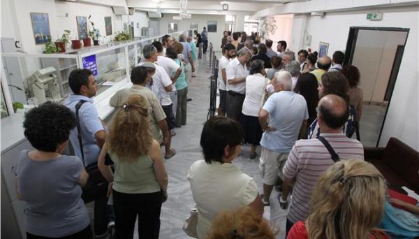 Μειώστε φόρους και πρόστιμα που αμφισβητείτε με λίγα… κλικ