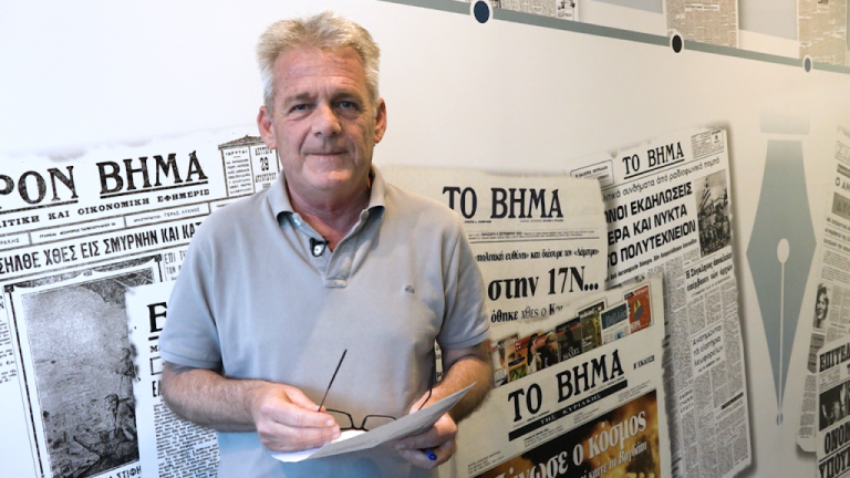 Σχόλιο Ζώη Τσώλη: Δύσκολα «παζάρια» με την τρόικα – Αγωνία για το χρέος