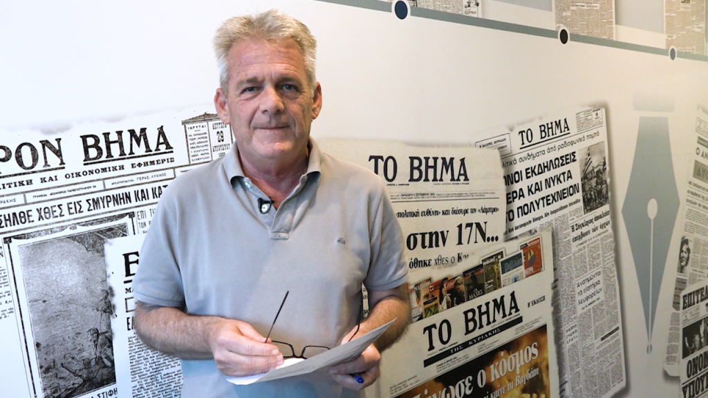 Σχόλιο Ζώη Τσώλη: Δύσκολα «παζάρια» με την τρόικα – Αγωνία για το χρέος