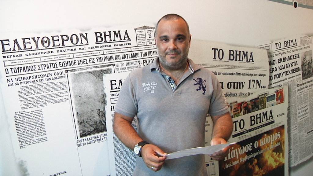 Ράλι Ακρόπολις 2018 – Η γιορτή του μηχανοκίνητου αθλητισμού