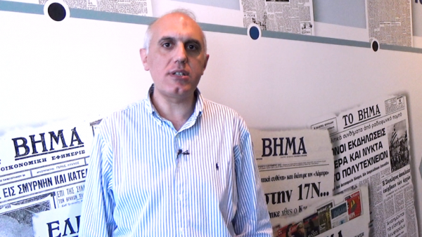 Σχόλιο Άρη Ραβανού: Κεντροαριστερά σε σταυροδρόμι…