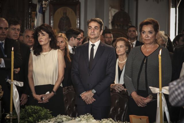 Μνήμες και συγκίνηση στο ετήσιο μνημόσυνο του Κων. Μητσοτάκη [Εικόνες]