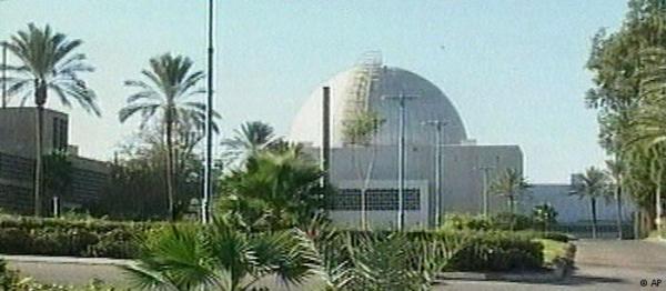 Γιατί συγκαλύπτεται το ισραηλινό πυρηνικό πρόγραμμα;