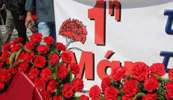 Τα μηνύματα των κομμάτων για την εργατική Πρωτομαγιά