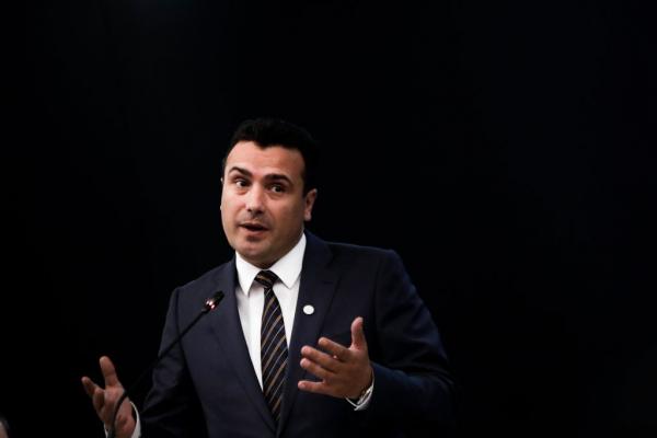 Εξι στους 10 Σκοπιανούς απορρίπτουν το «Δημοκρατία του Ιλιντεν»