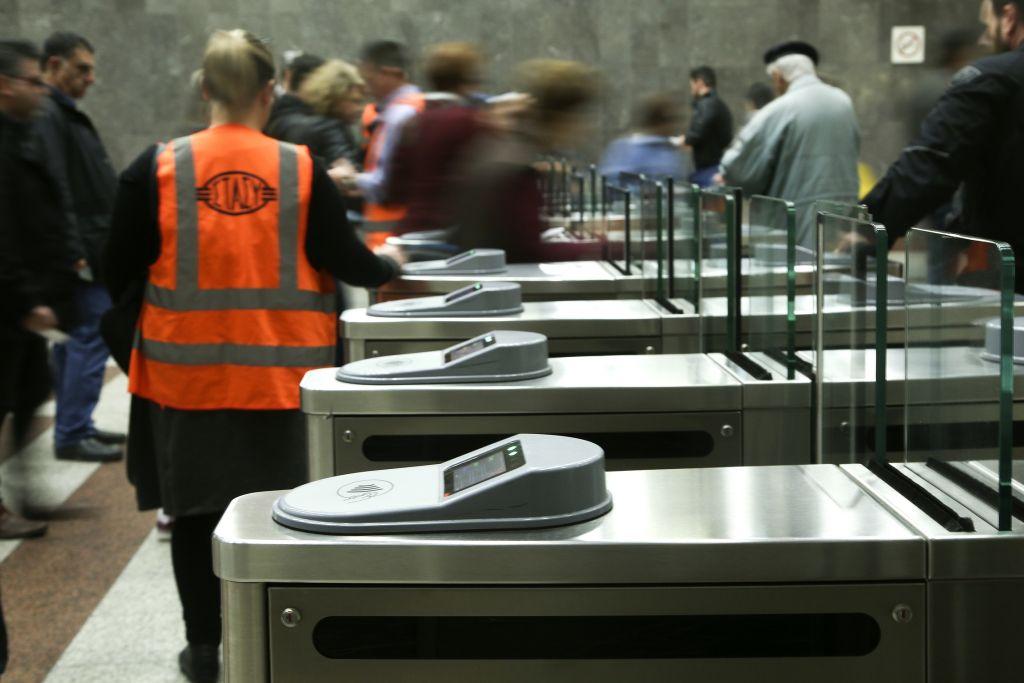 Ηλεκτρονικό εισιτήριο στην… κόλαση