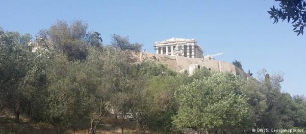 Η Αθήνα σε αναζήτηση οράματος