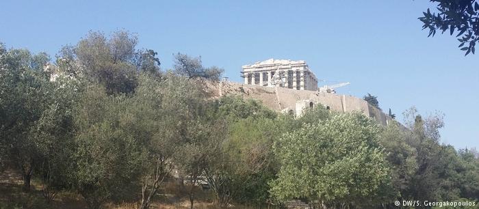 Η Αθήνα σε αναζήτηση οράματος