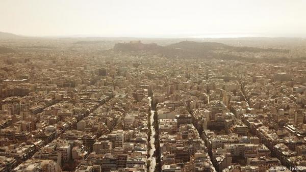 Μέχρι το επόμενο Eurogroup η απόφαση για συμμετοχή ΔΝΤ