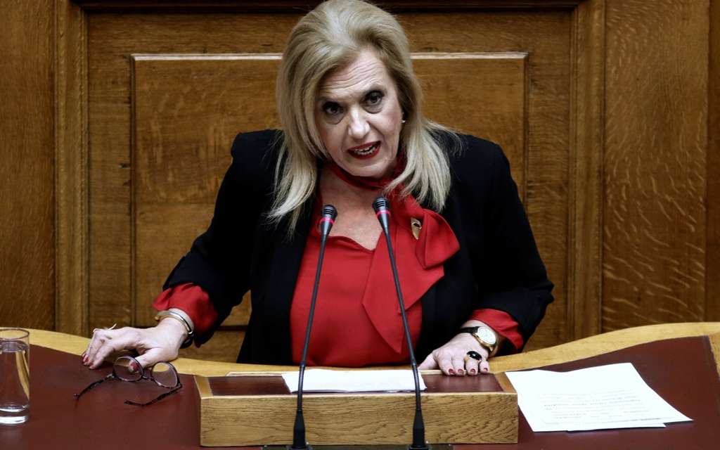 Επεσε ξύλο στη Βουλή: Βουλευτής χτύπησε πρώην συνεργάτη της στο κόμμα