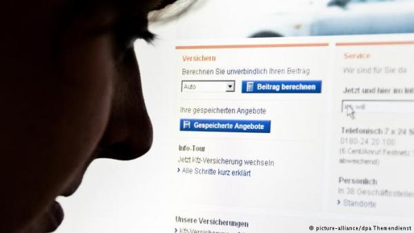 Ασφαλιστικό συμβόλαιο με λίγα κλικ