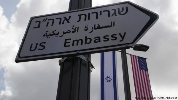 Οι ΗΠΑ εγκαινιάζουν την πρεσβεία τους στην Ιερουσαλήμ