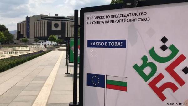 Μια συνάντηση χωρίς μεγάλες προσδοκίες