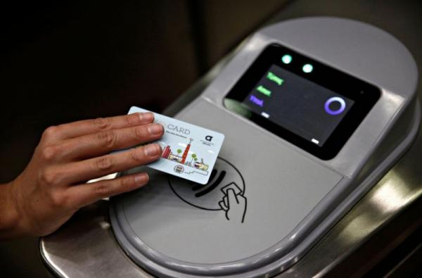 Eπιβάτες του τσάμπα