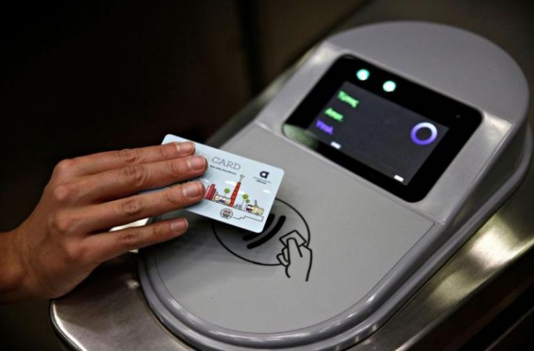 Eπιβάτες του τσάμπα