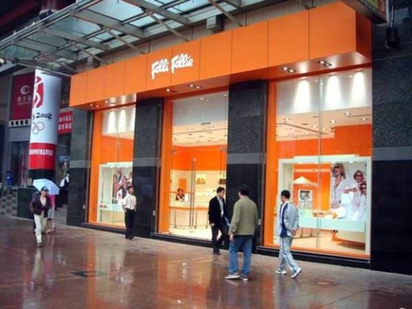 Το «στοίχημα» που τάραξε Folli Follie και αγορά