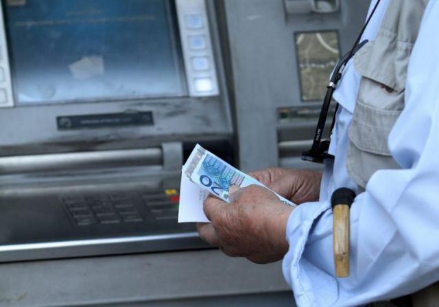 Πότε θα καταβληθούν οι συντάξεις Ιουνίου