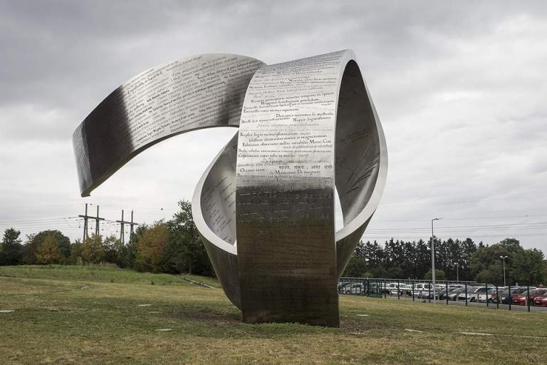 Υπ. Παιδείας για CERN: Ανώριμο το εγχείρημα στην παρούσα φάση