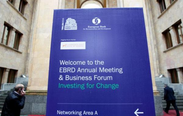 EBRD: Προβλέπει επιτάχυνση της ανάπτυξης στο 2,2% φέτος