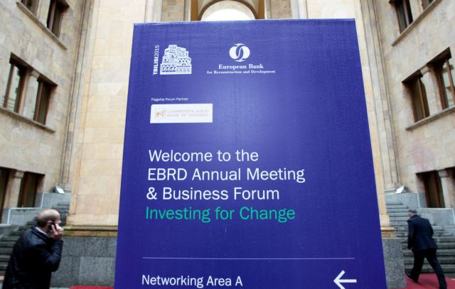 EBRD: Προβλέπει επιτάχυνση της ανάπτυξης στο 2,2% φέτος