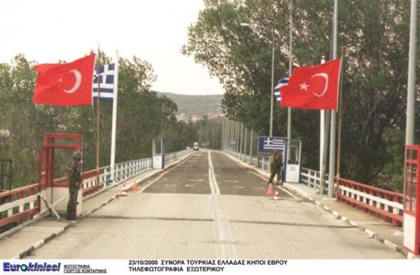 Five-month suspended sentence for Turkish citizen who illegally crosses border