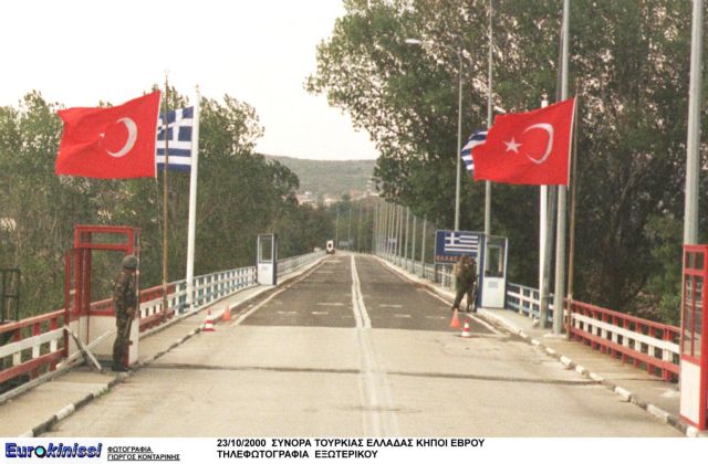Five-month suspended sentence for Turkish citizen who illegally crosses border