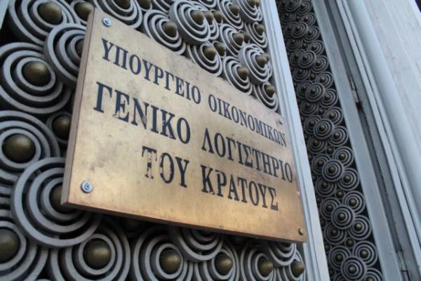 Στον αέρα η απονομή σύνταξης σε χιλιάδες υπαλλήλους νοσοκομείων