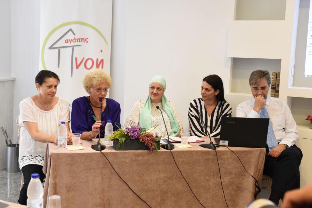 Νέος ξενώνας για τη φροντίδα ατόμων με καρκίνο