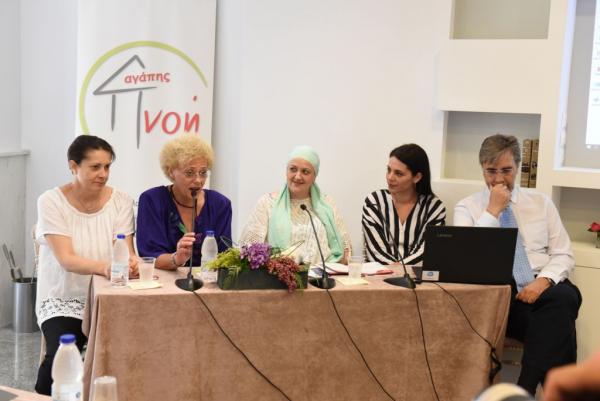 Νέος ξενώνας για τη φροντίδα ατόμων με καρκίνο