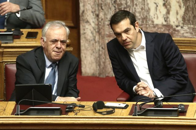 Τι είχες Γιάννη, τι είχα πάντα…