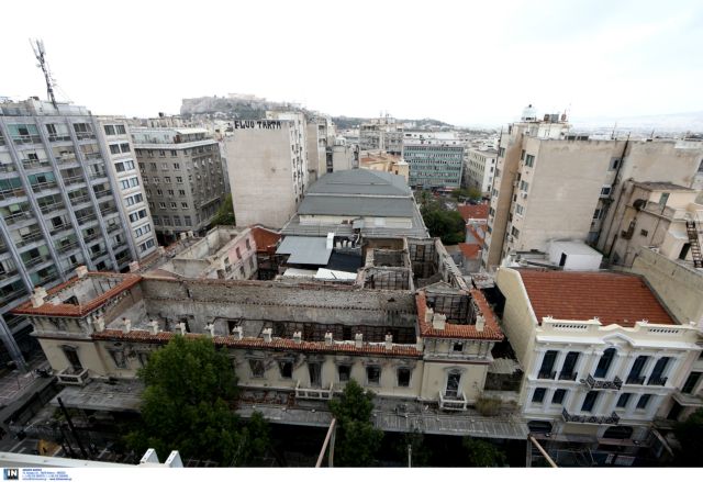 H χαμένη ταυτότητα της Αθήνας