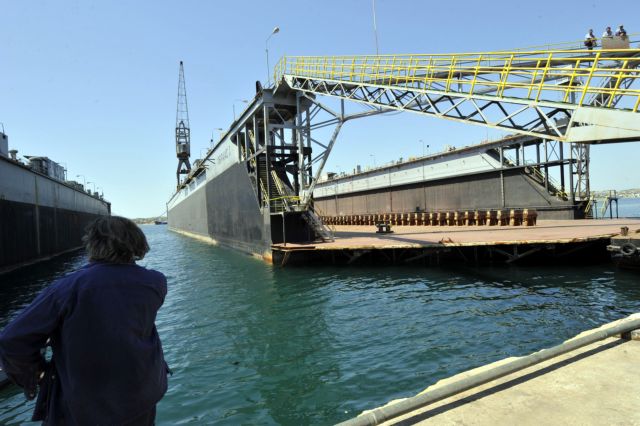 Ατύχημα στη ναυπηγοεπισκευαστική ζώνη Περάματος