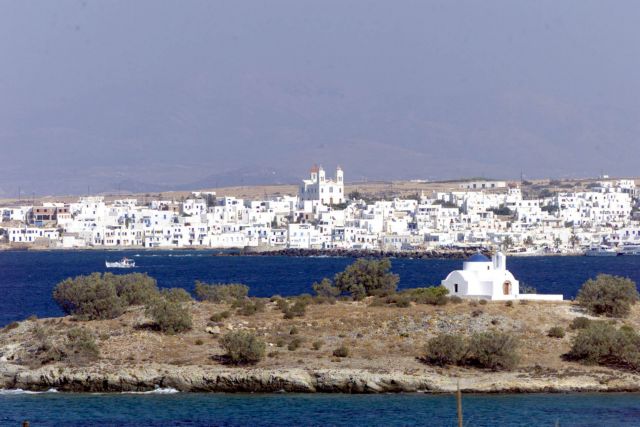 Πατώντας την Ιστορία