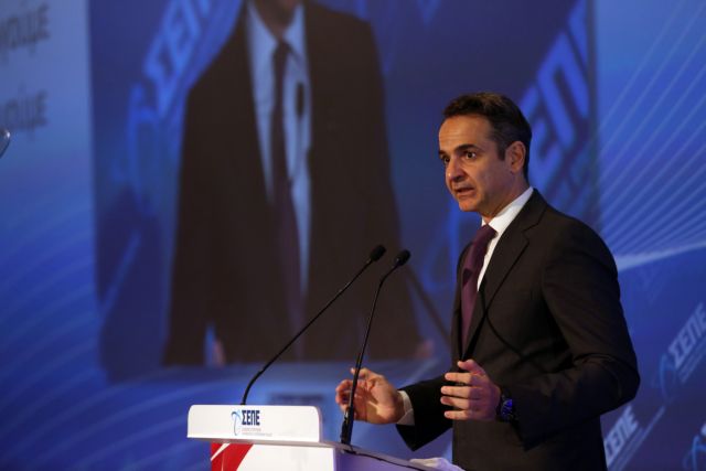 Ανοιγμα στην κοινωνία