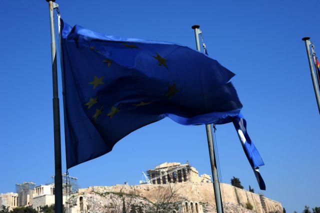 Νέο Washington Group την Πέμπτη για το ελληνικό χρέος