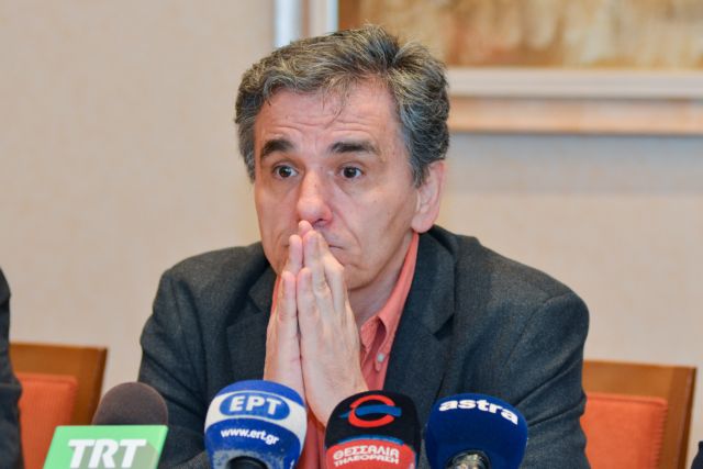 H… ατομική βόμβα που ακούει στο όνομα «Ευκλείδης»