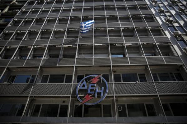 ΔΕΗ: Υπεγράφη η νέα συλλογική σύμβαση εργασίας
