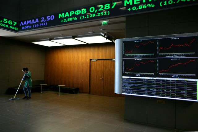 Με άνοδο άνοιξε το Χρηματιστήριο την Παρασκευή