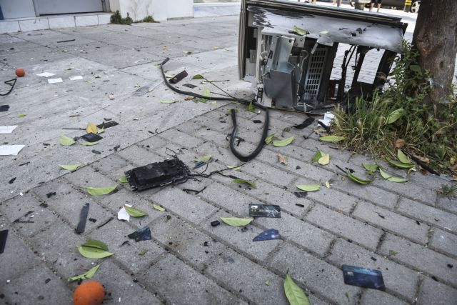 Έκρηξη σε ΑΤΜ στην Εκάλη