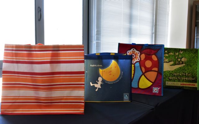 Σακούλα να βάλω; Όχι ευχαριστώ